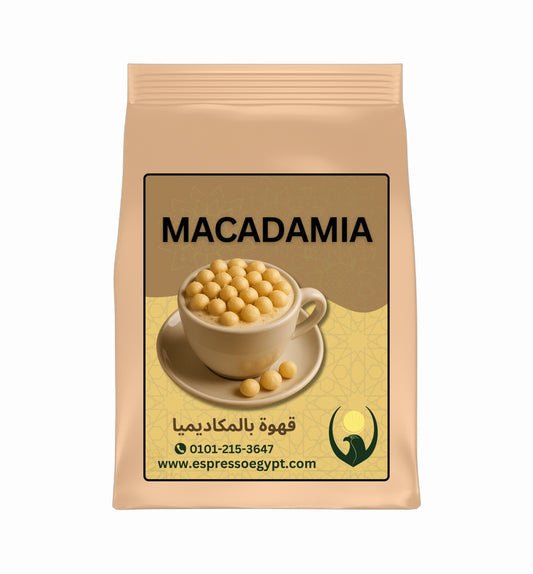 French Macadamia Coffee - قهوة فرنساوي