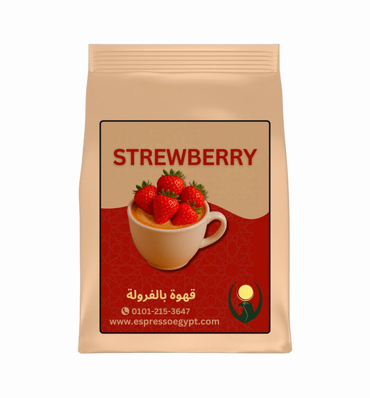French Strawberry Coffee - قهوة فرنساوي فراولة
