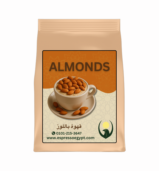 French almonds Coffee - قهوة فرنساوي لوز