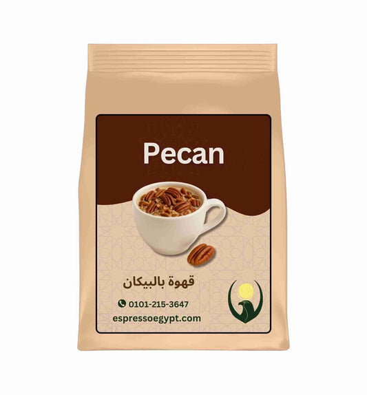 French Pecan Coffee - قهوة فرنساوي بيكان