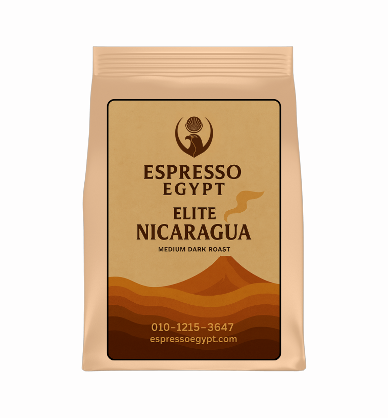 Elite Nicaragua