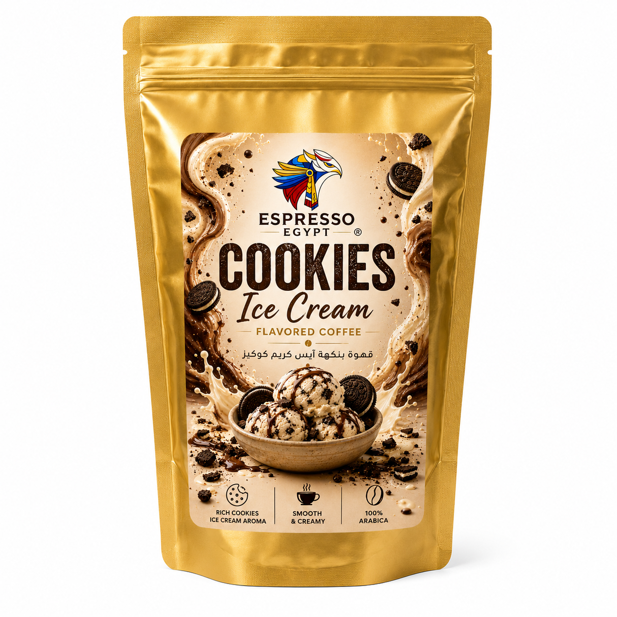 Cookies-Ice-Cream Flavored Coffee - 100% Arabica