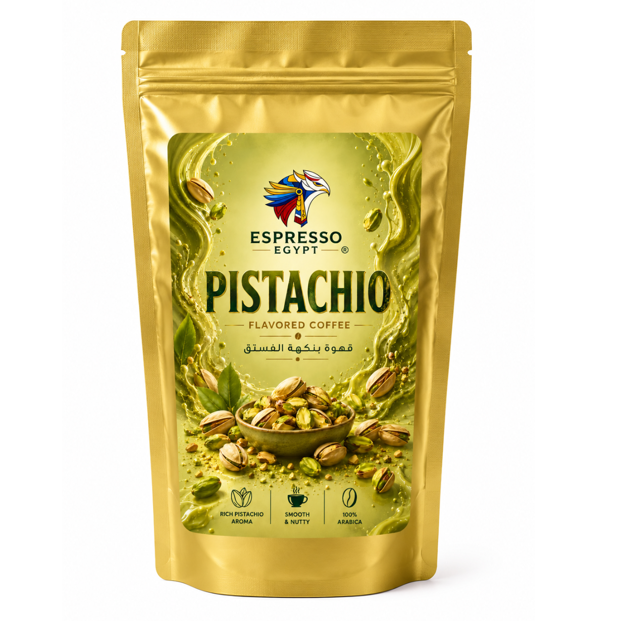 Pistachio-Flavored Coffee - 100% Arabica