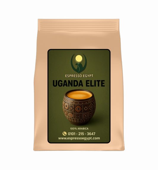 Elite Uganda