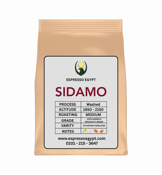 SIDAMO SPEICALITY