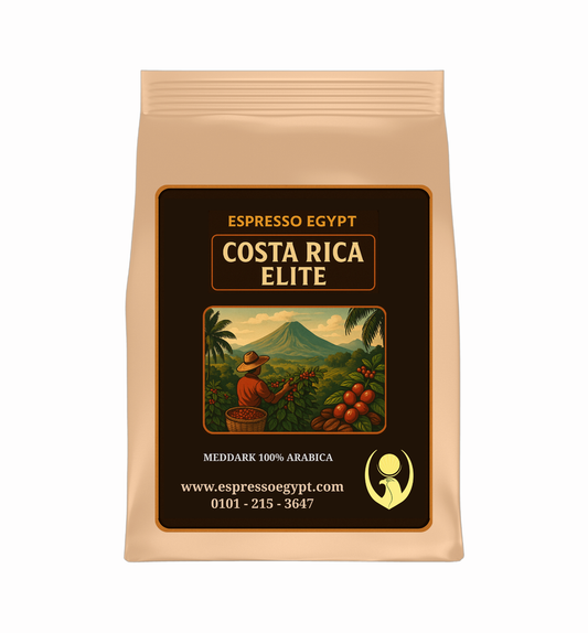 Elite COSTRICA