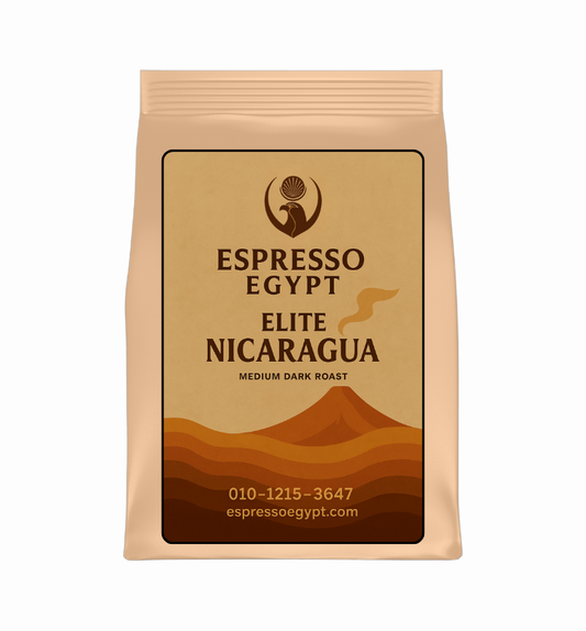 Elite Nicaragua