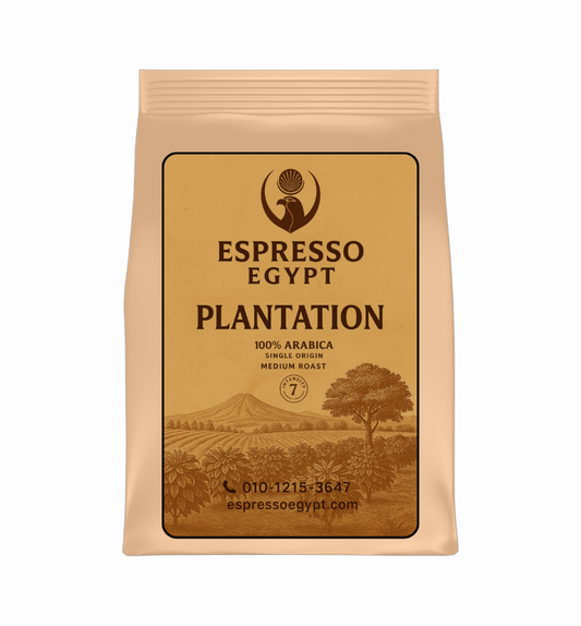 Elite Plantation