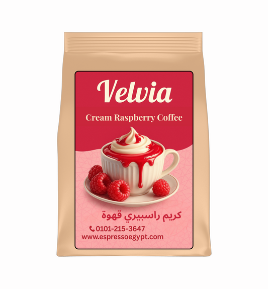 Velvia Cream Raspberry Coffee – قهوة بالتوت البري والكريمة