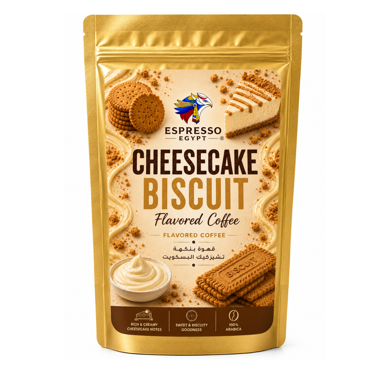 Cheesecake-Biscuit-Flavored Coffee - 100% Arabica