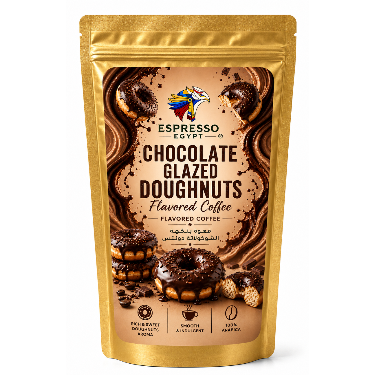 Chocolate-Glazed-Doughnuts Flavored Coffee - 100% Arabica