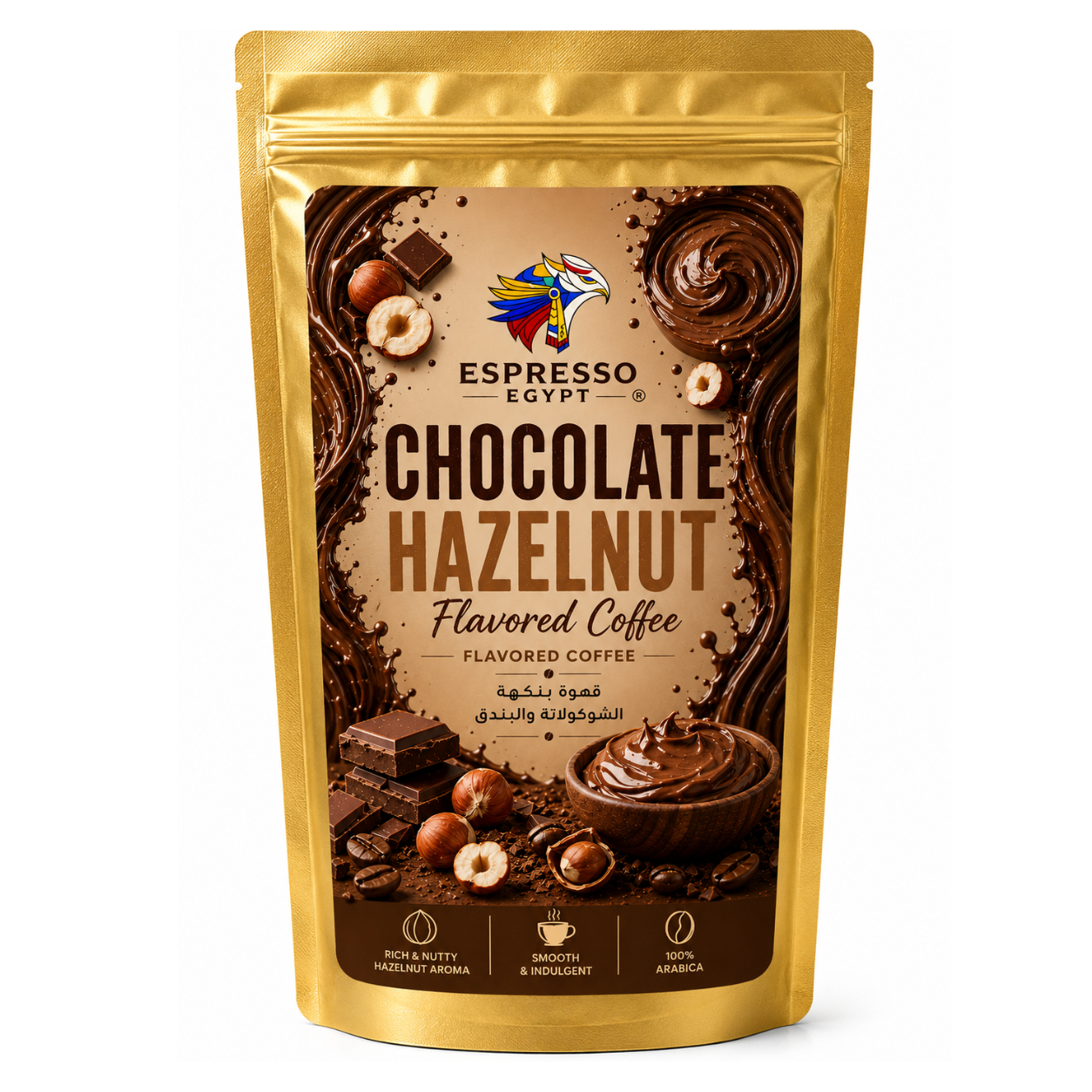 Chocolate-Hazelnut-Flavored Coffee - 100% Arabica