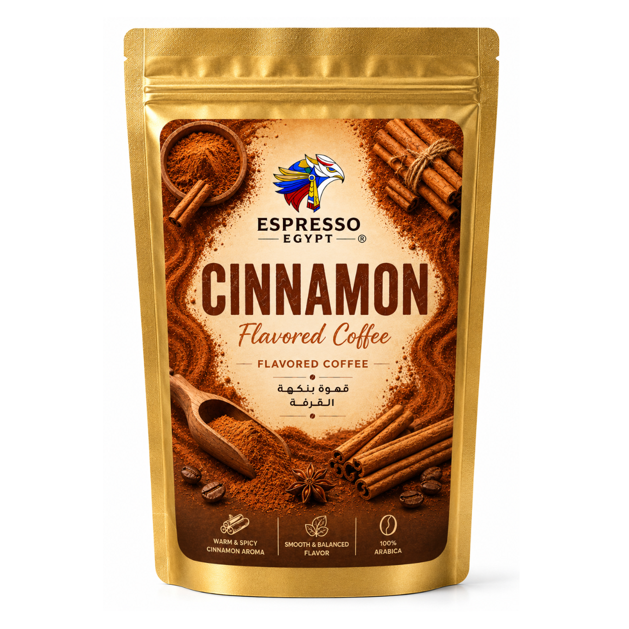 Cinnamon-Flavored-Coffee - 100% Arabica