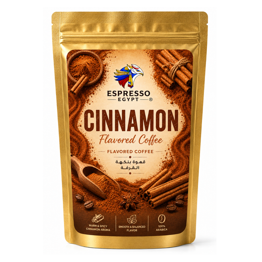 Cinnamon-Flavored-Coffee - 100% Arabica