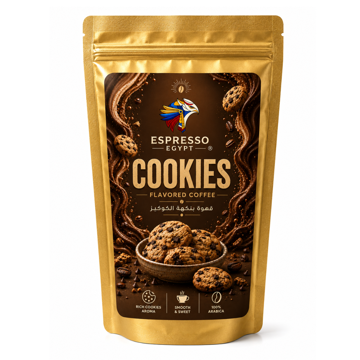 Cookies-Flavored Coffee - 100% Arabica