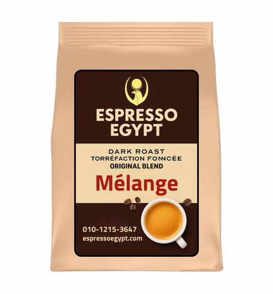 Mélange – Dark Roast Coffee Blend  ميلانج – مزيج محمص غامق