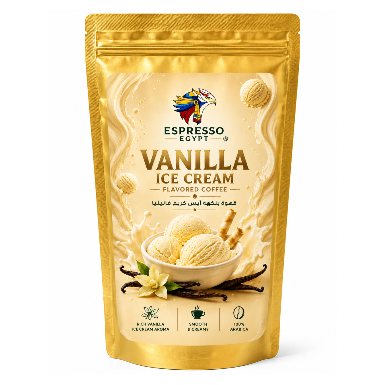Vanilla-Ice-Cream Flavored Coffee - 100% Arabica