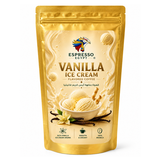 Vanilla-Ice-Cream Flavored Coffee - 100% Arabica
